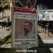 Τραμπούκοι και βάνδαλοι εξαφάνισαν ή κακοποίησαν stands