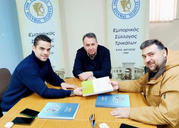 Υπάρχει άλλος δρόμος… και εμείς αυτόν θέλουμε να τραβήξουμε!