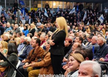 Η Χαρά του Μητσοτάκη δεν κρύβεται….