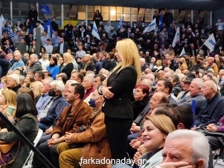 Η Χαρά του Μητσοτάκη δεν κρύβεται….