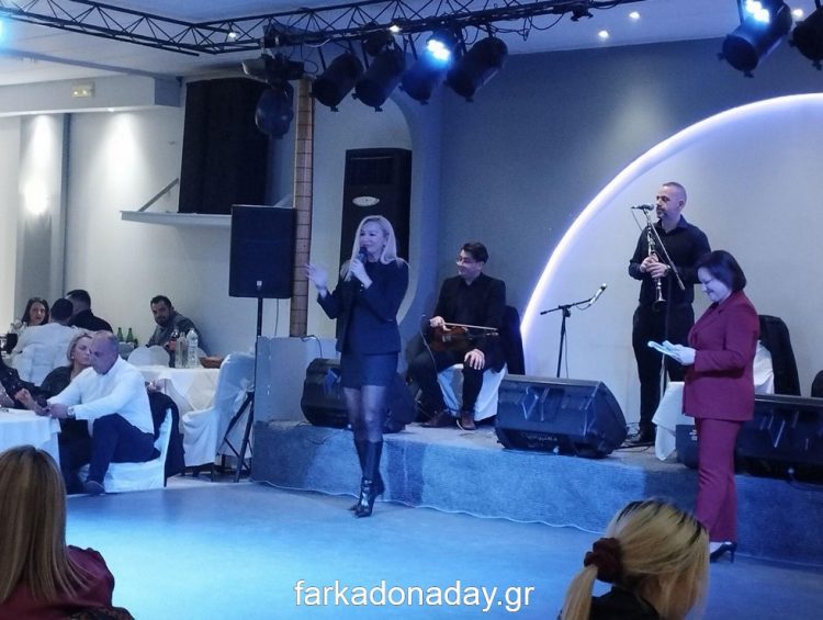 «Αγκάλιασαν» την Χαρά και διασκέδασαν με την ψυχή τους