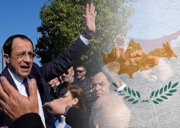Νέος πρόεδρος της Κυπριακής Δημοκρατίας ο Νίκος Χριστοδουλίδης
