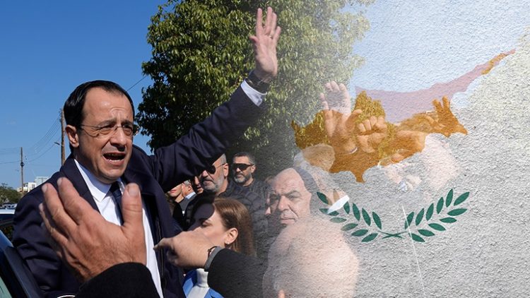 Νέος πρόεδρος της Κυπριακής Δημοκρατίας ο Νίκος Χριστοδουλίδης