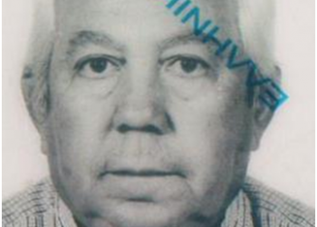 Απεβίωσε ο Δημήτριος Αποστόλου από το Πετρωτό