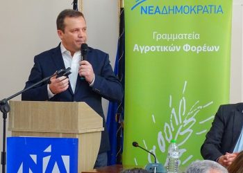 Θανάσης Λιούτας: Βασικός αναπτυξιακός πυλώνας για την Νέα Δημοκρατία ο Πρωτογενής Τομέας