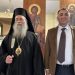 Ο πρόεδρος Ιεροψαλτών Ν. Τρικάλων σε ημερίδα στην Δράμα
