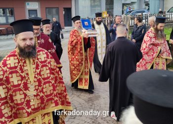 Την Τιμία Κάρα του Οσίου Δανιήλ υποδέχθηκε κλήρος και λαός στην Φαρκαδόνα