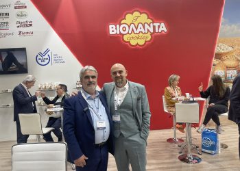 Δυναμική παρουσία των Τρικαλινών Επιχειρήσεων  στη Διεθνή Έκθεση Τροφίμων και Ποτών “FOODEXPO 2023”