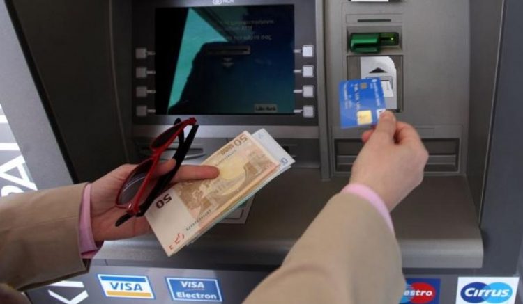 Market Pass: Ξεκινούν σήμερα οι πληρωμές – Ποιοι θα προηγηθούν