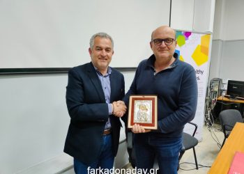 Ομαλά κύλησε η χθεσινή συνεδρίαση του Δημοτικού Συμβουλίου Φαρκαδόνας