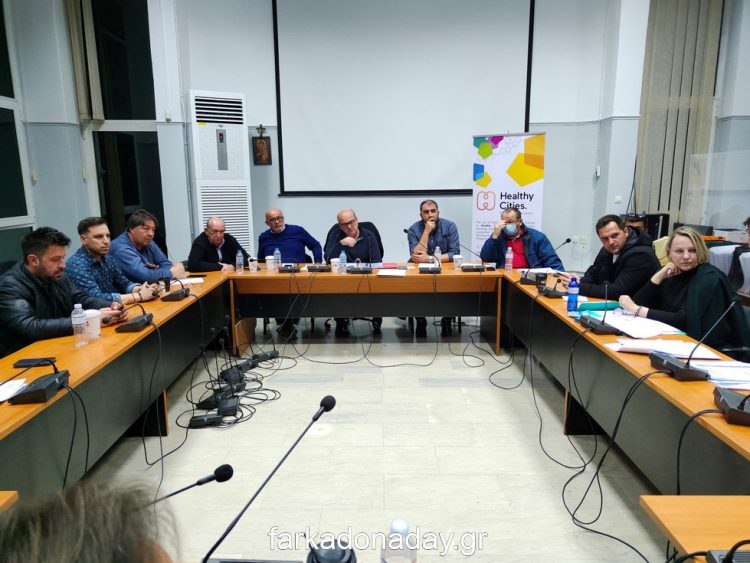 Ομαλά κύλησε η χθεσινή συνεδρίαση του Δημοτικού Συμβουλίου Φαρκαδόνας