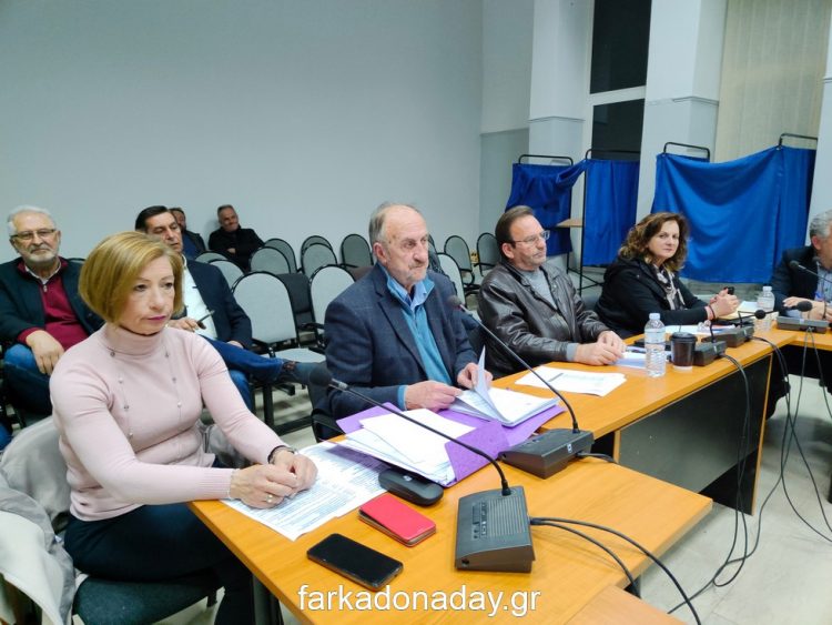 Ομαλά κύλησε η χθεσινή συνεδρίαση του Δημοτικού Συμβουλίου Φαρκαδόνας