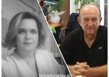 «Βόμβα» μεγατόνων!