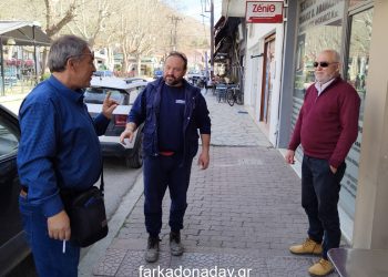 Δυνατό… «πηγαδάκι»!