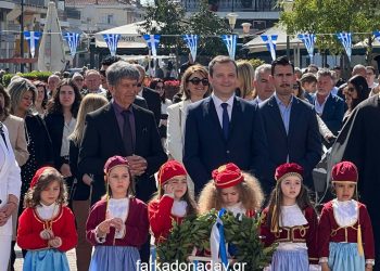 Ο εορτασμός της Εθνικής Επετείου της 25ης Μαρτίου του 1821 στην Οιχαλία