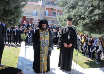Με λαμπρότητα και κάθε επισημότητα εορτάστηκε η εθνική επέτειος της 25ης Μαρίου 1821 στην Πύλη