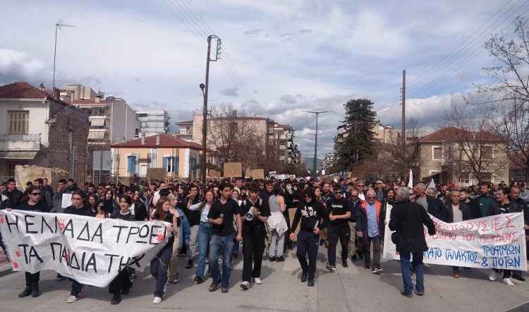 Το ποτάμι πίσω  δε γυρνά…