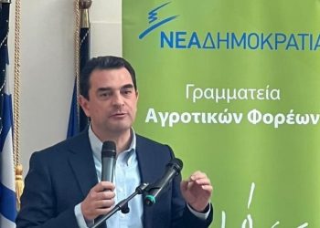Κώστας Σκρέκας: «Στηρίζοντας τους αγρότες, στηρίζουμε τα χωριά μας»