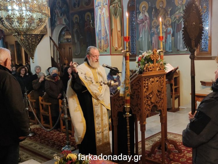 Η Γ’ Στάση των Χαιρετισμών της Υπεραγίας Θεοτόκου στην Φαρκαδόνα