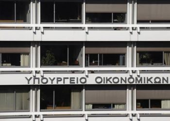 Φορολογική ενημερότητα: Διάταξη – «ανάσα» για χιλιάδες οφειλέτες του Δημοσίου