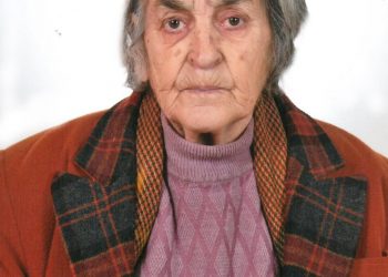 Απεβίωσε η Σταμούλω Καλαμπούκα από το Γριζάνο