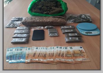 Συνελήφθη ένα άτομο στα Τρίκαλα με σοκολάτα και φούντα