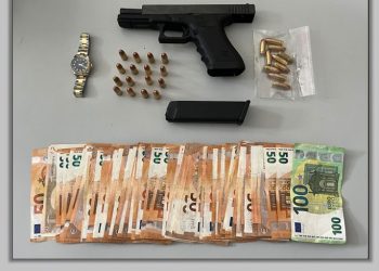 Χειροπέδες σε έναν άνδρα και μία γυναίκα για παράνομη οπλοφορία στην Λάρισα