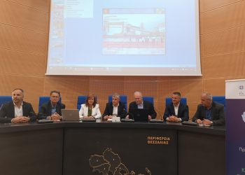 Πιλοτικό πρόγραμμα διαχείρισης κινδύνων και κρίσεων στο σχολικό περιβάλλον