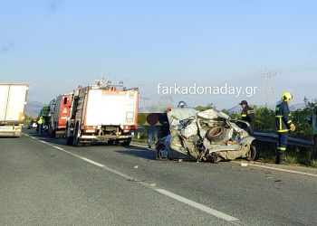 Θανατηφόρο δυστύχημα στον Πετρόπορο