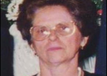 Απεβίωσε η Γεωργία Αναγνώστου