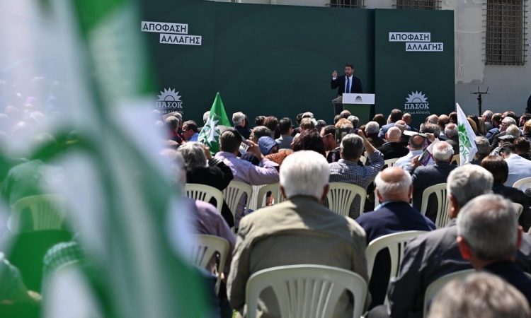 Ισχυρό μήνυμα Ανδρουλάκη από τα Τρίκαλα