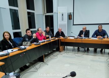 Χωρίς…. παρατράγουδα ολοκληρώθηκε το Δημοτικό Συμβούλιο του Δήμου Φαρκαδόνας