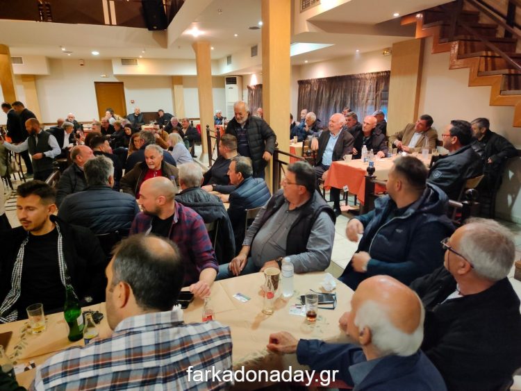 Με επιτυχία στέφθηκε η πολιτική εκδήλωση του ΠΑΣΟΚ στη Φαρκαδόνα