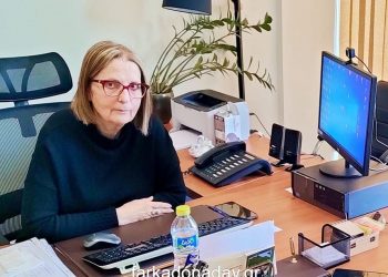 Στο Δ.Σ. του Βυζαντινού και Χριστιανικού Μουσείου Αθηνών η Κρυσταλλία Μαντζανά