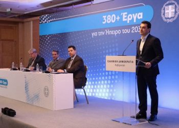Στην Ήπειρο μαζί με τον Πρωθυπουργό ο Κώστας Σκρέκας