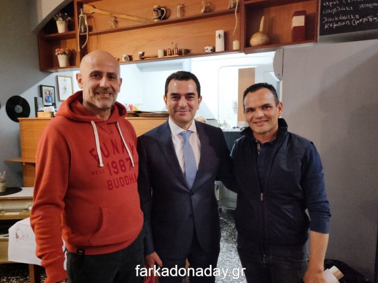 «Από Θεού άρχεσθαι»