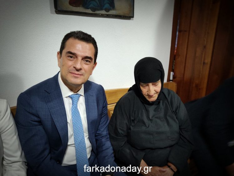 «Από Θεού άρχεσθαι»