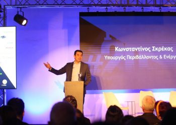 Σχεδιασμός και όραμα για τα Τρίκαλα του 2030 – Ξεκίνησε το διήμερο συνέδριο με σημαντικές τοποθετήσεις