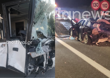 Τροχαίο στον Πλαταμώνα: Συνελήφθη ο οδηγός του ΚΤΕΛ – Νεκρός ένας 19χρονος και 6 τραυματίες