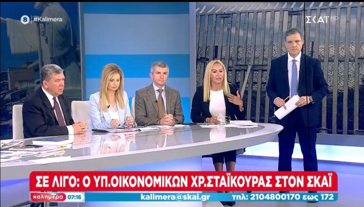 Η ώρα του Μητσοτάκη για την Ελλάδα και της Ξάνθη για τα Τρίκαλα