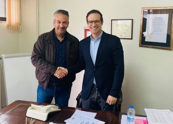 Ευχαριστήριο Διγενή Νεοχωριου προς Μικέλη Χατζηγάκη