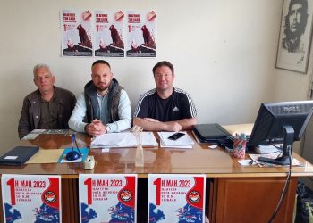 Νέα τραγελαφικά επεισόδια στην αμαρτωλή ιστορία του Εργατικού Κέντρου Τρικάλων