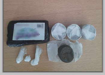 Συνελήφθη ημεδαπός στα Τρίκαλα, για παράβαση της νομοθεσίας περί ναρκωτικών
