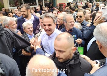 Μήνυμα νίκης για ισχυρή ΝΔ από τα Τρίκαλα