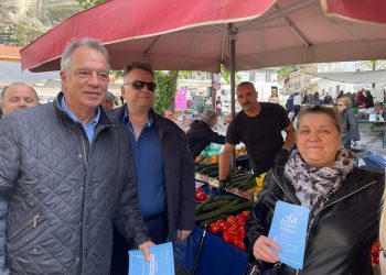 Η ΔΕΕΠ ΝΔ Τρικάλων στην λαϊκή αγορά της Καλαμπάκας