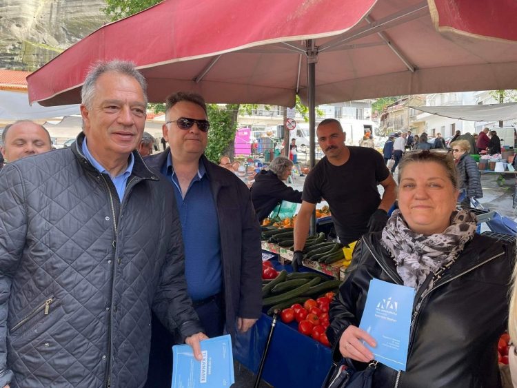 Η ΔΕΕΠ ΝΔ Τρικάλων στην λαϊκή αγορά της Καλαμπάκας