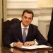 Έργα πνοής για τον Δήμο Φαρκαδόνας από τον Κώστα Σκρέκα (ΒΙΝΤΕΟ)