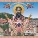 ΙΕΡΑ ΠΑΝΗΓΥΡΙΣ ΑΓΙΟΥ ΒΗΣΣΑΡΙΩΝΟΣ Πολιούχου Τρικάλων Κυριακὴ τῆς Σαμαρείτιδος 14 Μαΐου