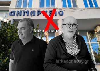 Οι  «μονομάχοι»  και ο άγνωστος «Χ»