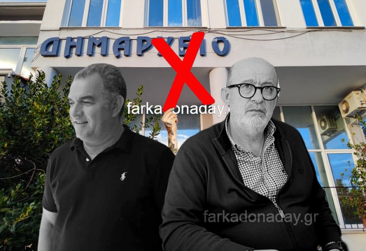Οι  «μονομάχοι»  και ο άγνωστος «Χ»